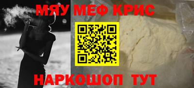 герыч Тверь