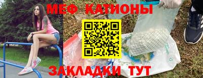 стаф Тара