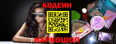 стаф Тара