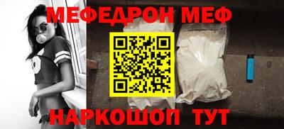 герыч Тверь