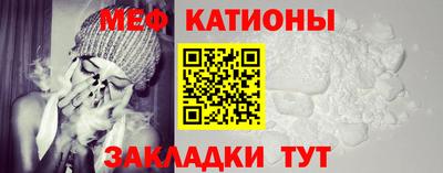 стаф Тара