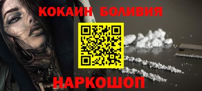 герыч Тверь
