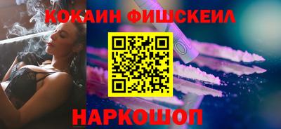амф Татарск