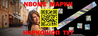стаф Тара