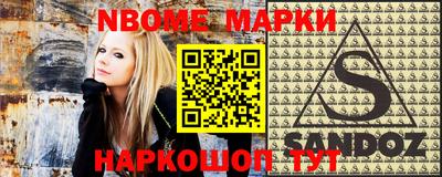 амф Татарск