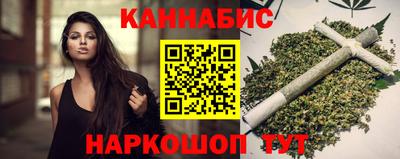 стаф Тара