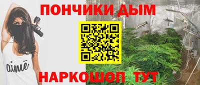 амф Татарск