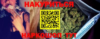 герыч Тверь