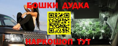 амф Татарск