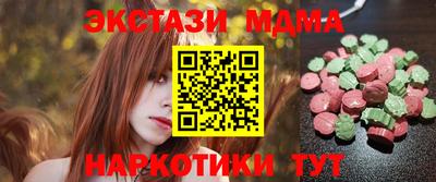 стаф Тара