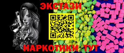 герыч Тверь