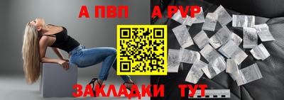 герыч Тверь