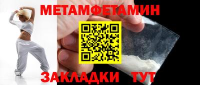 стаф Тара