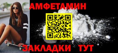 герыч Тверь