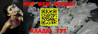 стаф Тара