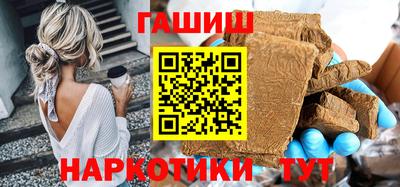 герыч Тверь