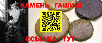 герыч Тверь