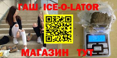 стаф Тара