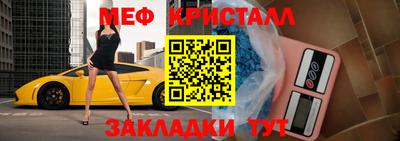 стаф Тара